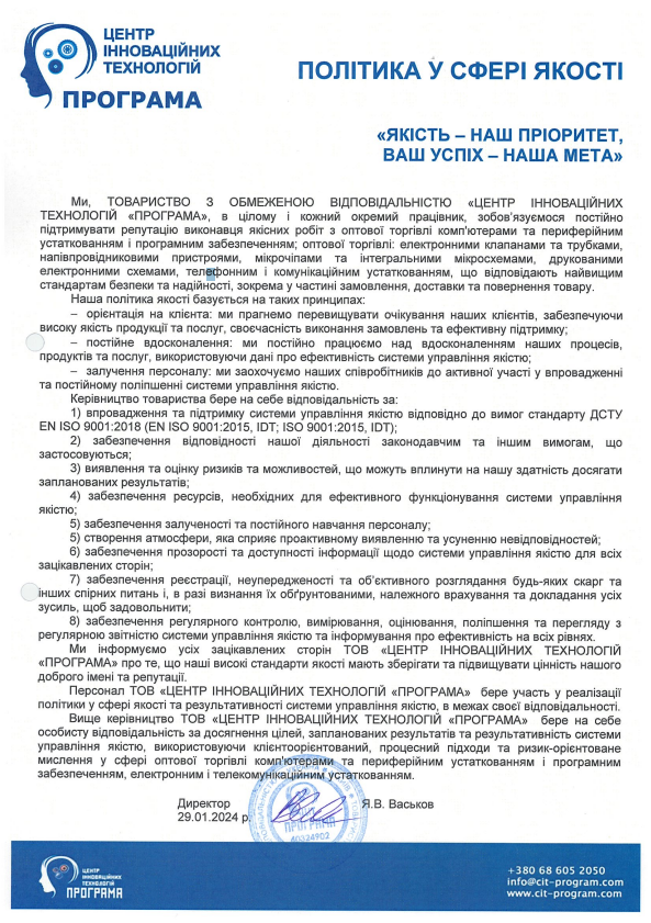 Screenshot_1 https://cit-program.com/wp-content/uploads/2025/03/Screenshot_1.png